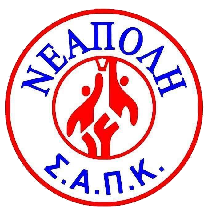 ΝΕΑΠΟΛΗΣ Α.Κ.Π.Κ. - team logo