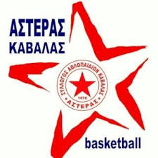 ΣΑΚ Αστέρας Καβάλας - team logo